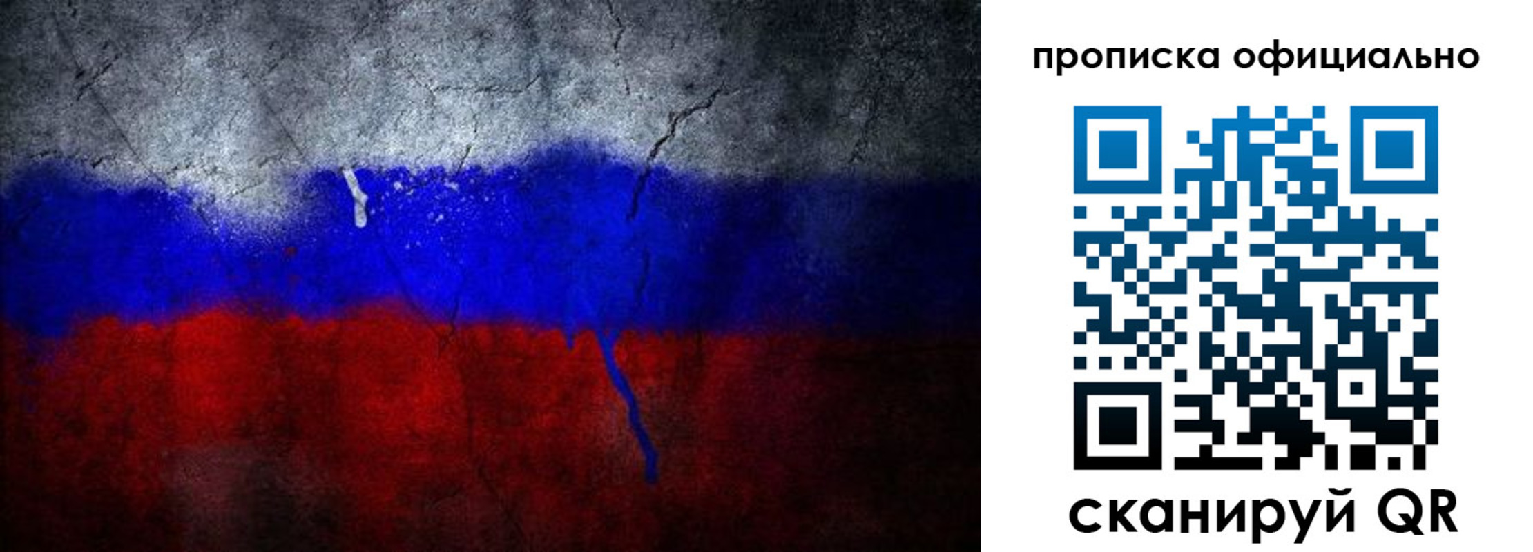 регистрация в Венёве